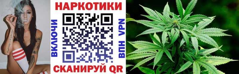 Все наркотики Пестово ГАШ  Бошки Шишки  Cocaine  Амфетамин  Мефедрон 