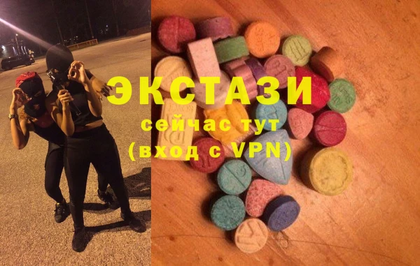 COCAINE Белокуриха