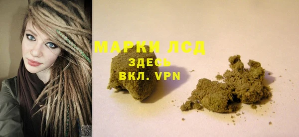 кокаин премиум Белоозёрский