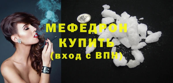 скорость Беломорск