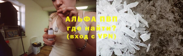 скорость Беломорск