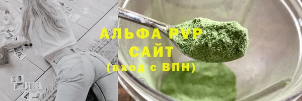 кокаин премиум Белоозёрский