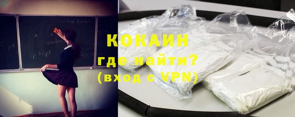 скорость Беломорск
