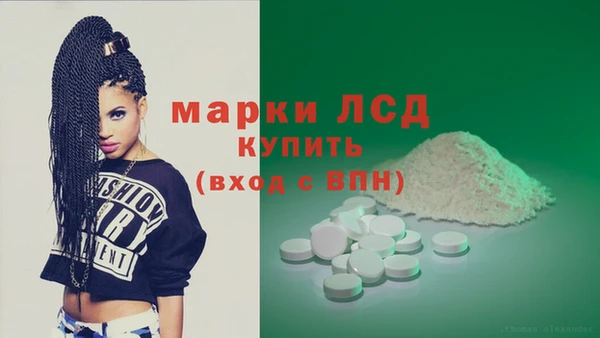 кокаин премиум Белоозёрский