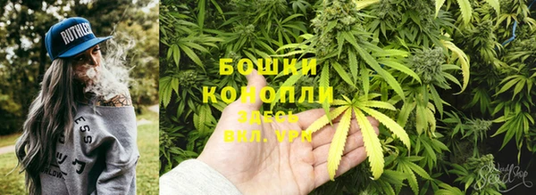 кокаин премиум Белоозёрский