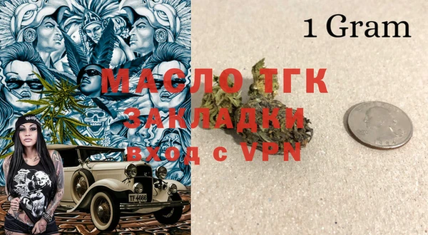 скорость Беломорск