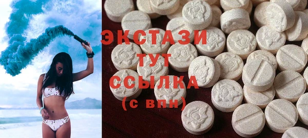скорость Беломорск