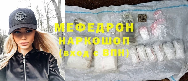 кокаин премиум Белоозёрский
