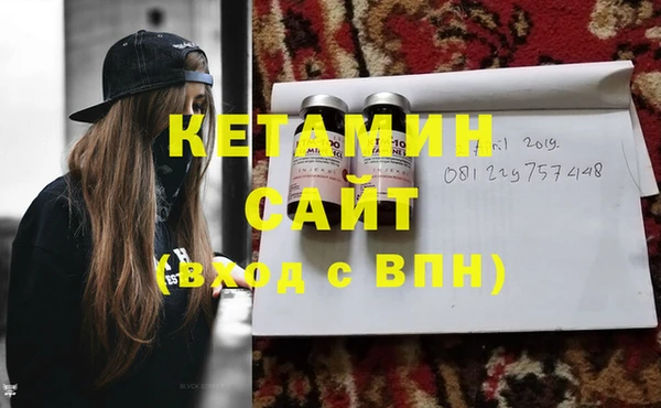 скорость Беломорск
