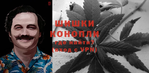 скорость Беломорск