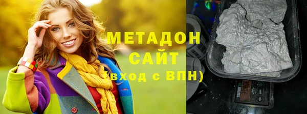скорость Беломорск