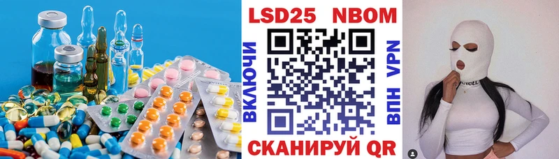 цена наркотик  Пестово  OMG маркетплейс  ЛСД экстази ecstasy 