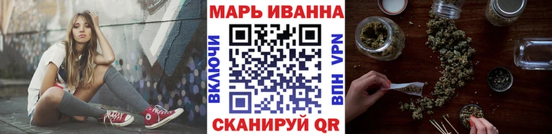 наркошоп  Пестово  Шишки марихуана конопля 
